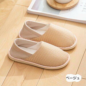 [ V[Y ƕt Ȃ 2way V[Y  Y y ~ @C @ rO Lb` gC Vv fB[X 􂦂 yʃ[V[Y nr  X