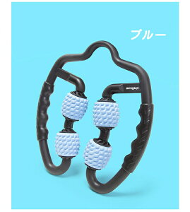 マッサージローラー 足 フォームローラー 挟んでマッサージ 筋膜リリース マッサージ器 ダイエット器具 筋肉を揉みほぐす 美足 脚やせ ストレッチ フィットネス 筋膜 首 腰