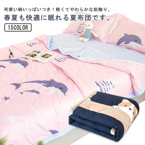 ĂӂƂ |zc ėp zc uPbg  z ʋC qp ĕzc @OK  |zc |ӂƂ G肢 y Ċ|zc [΍ ʋC 􂦂 I[V[Y _