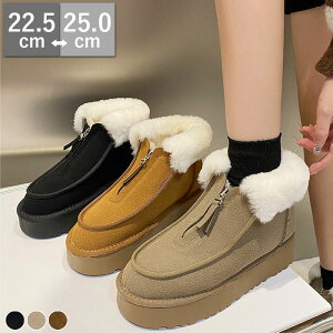  hC [gu[c fB[X V[gu[c u[c tgWbp[ H~  傫TCY 4cmq[ {Au[c t@[u[c RۖhL h  N ~ i v[