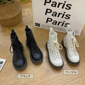 V[gu[c fB[X u[c ҂ݏグu[c ҂ݏグ ~hu[c [XAbvu[c t Ȃ L C [XAbv tu[c O[ 3E CY q[Ȃ [q[ V[