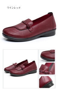 婦人靴 シューズ スニーカー 介護シューズ 中高齢者靴 ナースシューズ 靴 介護靴 お年寄り 母の日 敬老の日 誕生日 プレゼント 介護靴 外履 春秋 幅広 室内 屋外 散歩 疲れにくい 無地 おしゃ