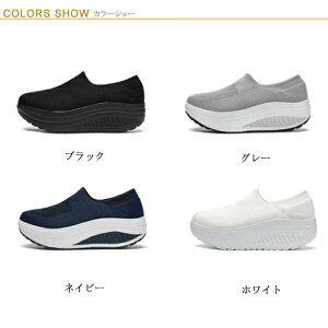 5^Cv 19F Xj[J[ fB[X  Xj[J[ y i[XV[Y ₷ ɂ ₷   _CGbgV[Y p D^ 5cm EH[LOV[Y 