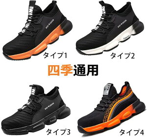 SC ƌC  ʋC bV Xj[J[^Cv |c Pu[~bh\[ Y fB[X  jp