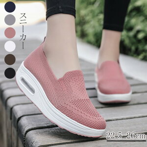 Xj[J[ fB[X Xb|  Xb| Cq[ [Jbg 킢 Ȃ jO V[Y S  C ₷   傫TCY W EH[