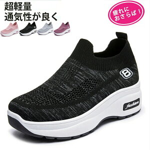 Xj[J[  fB[X C hXj[J[ Ȃ Xb| W _CGbgV[Y RȂ y i[XV[Y jO EH[LO Ȃ b L  킢 