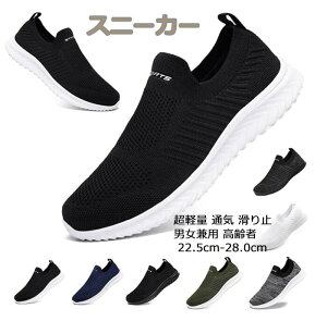 Xj[J[ Y fB[X i[XV[Y X|[cV[Y Xb| EH[LOV[Y JWAV[Y JbvC wlC y ʋC ~ jp  22.5cm-28.0cm