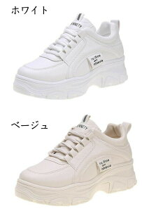 Xj[J[ _bhXj[J[  fB[X V[Y q[5cm X|[cV[Y r ₷ Ȃ ɂȂ Vv tbg LpX w  x[W [XAbv 