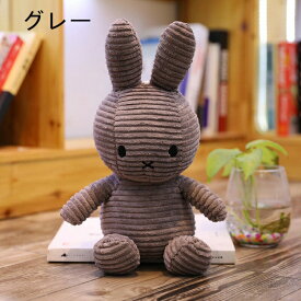 ぬいぐるみ おもちゃ リアル 兎 小さな うさぎの人形 ギフト 柔らかいおもちゃ 縫いぐるみ 誕生日 眠っている枕 蝶結び 部屋 人形の装飾品 デスク 25cm 35cm 抱き枕 小さい ぬいぐるみ うさぎ 柔【アンビエント】