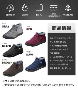 ɒg Nу_Eu[c h h h Xb| hu[c Y fB[X t[X XbvI y Xm[V[Y  [V[Y FWJ y jp  