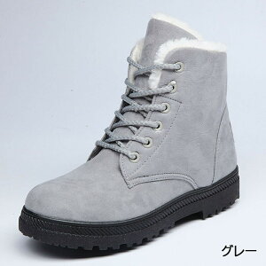 �������� �X�m�[�u�[�c ���f�B�[�X ���[�g���u�[�c �u�[�c �X�m�[�u�[�c �E�C���^�[�u�[�c �V���[�g�u�[�c ���f�B�[�X �҂ݏグ �u�[�c �h�� �h�� �� �C ����Ȃ� �������� �g���� ���[�g�� 