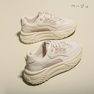 Xj[J[ fB[X V[Y Y O ꂷۂ _bhXj[J[ jOV[Y [Jbg y ^C  Xb| ₷ 5cmq[ ʋC ϖ 