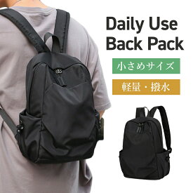 リュック メンズ 小さめ レディース 通勤 通学 黒 軽量 おしゃれ ビジネス リュックサック 撥水 ナイロン シンプル デイパック ビジネスバッグ ユニセックス アウトドア 旅行 多機能 仕事 ブラック 人気 多収納 ファスナー スポーツ【アンビエント】