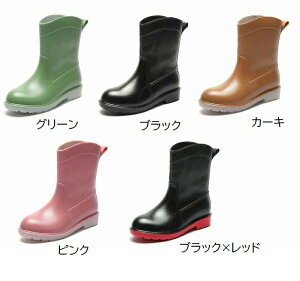  Cu[c CV[Y C JC fB[X p V[g n h h  킢 Vv ʋ ʊw J̓yArGgz