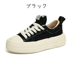 fB[X Xj[J[ Xb| RȂ LoX [Jbg JWA 炭 ₷ 炭炭 wyArGgz