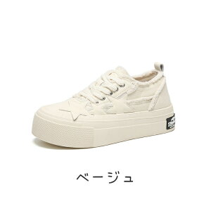 fB[XXj[J[V[Y_bhZXj[J[EH[LOV[YCq[ꂩ킢lCCXj[J[ubNzCgsNx[WrgAbv