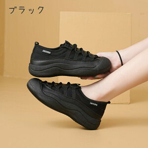 Xj[J[ ȂC fB[X V[Y  GA[NbV Xj[J[  X|[cV[Y jOV[Y EH[LOV[Y i[XV[Y C AEghA ^C y