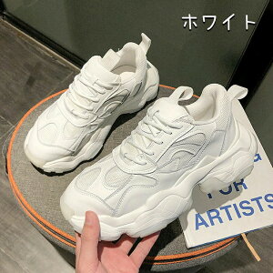 Xj[J[fB[XV[Y_bhXj[J[؍EH[LOV[YCq[ꂩ킢lCCXj[J[ubNzCgrgAbvr22.5-25.0cm傫