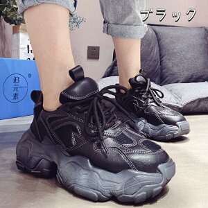 Xj[J[fB[XV[Y_bhXj[J[؍EH[LOV[YCq[ꂩ킢lCCXj[J[ubNzCgrgAbvr22.5-25.0cm傫