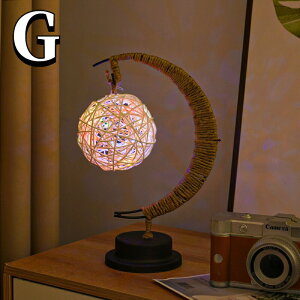 LEDc[Cg ̌` e[uCg A[fR USB[d ドCg NX}Xv nEB z[fR[V NX}X NX}Xc[  Halloween Christmas C