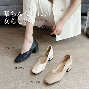 pvX 5cmɂȂ  EȂ fB[X ubN 傫TCY rWlXV[Y ӂӂNbV r r ₷ 芴 JWA ItBX ꂢ i t  H