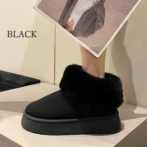 [gu[c fB[X V[gu[c t@[[g C h tbg  ӂӂ ₷ ₷ u[c