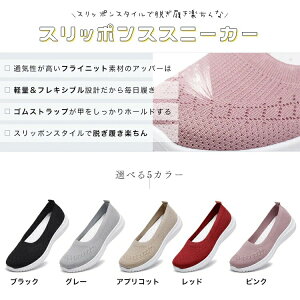 Xj[J[ fB[X y  ₷ ₷ O b L ɂ C\[ Xb| ʋC [JbgXj[J[ L 3E Z[ Ōt 