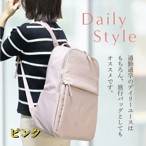 �r�W�l�X�����b�N �����b�N �����b�N�T�b�N ���f�B�[�X ��e�� �ʋ� �ʊw ���s ��̓� �v���[���g �M�t�g 2023 A4 �y�� �o�b�O 20�� 30�� ���q �傫�� ���ꂢ�߁y�A���r�G���g�z