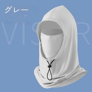 Ăh~}XN Y fB[XꂵȂ Ăh~ tFCXJo[ tFCX}XN oNo UVJbg}XN UPF50+ JԂ 􂦂yArGgz