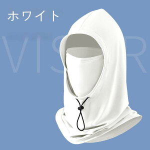 Ăh~}XN Y fB[XꂵȂ Ăh~ tFCXJo[ tFCX}XN oNo UVJbg}XN UPF50+ JԂ 􂦂yArGgz