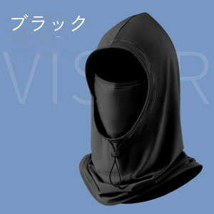 Ăh~}XN Y fB[XꂵȂ Ăh~ tFCXJo[ tFCX}XN oNo UVJbg}XN UPF50+ JԂ 􂦂yArGgz