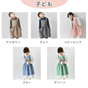 yz@Gv  ۈm 킢 s[X 傫TCY k JtF ۈm Vv i` n jtH[@Rbg Ȗ@K Ǝ  J