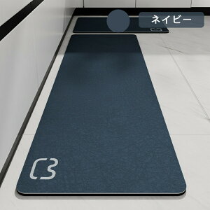 yz]y}bg Lb`}bg 45x180cm ~ߕt }bg J[ybg I[V[Y tl EHbVu }CNt@Co[ փ}bg