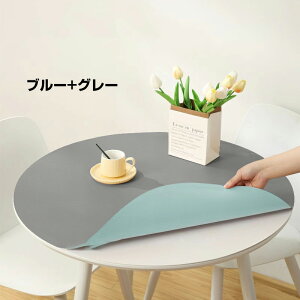 e[uNX PU ~` 2mm ʎg k 2mm  PU H e[uJo[ h~ ~ ϔM e TCY t[Jbg fXN}bg p^ n ƒp 