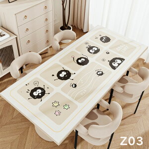 e[uNX `  2mm  PVC H e[uJo[ h h~ ~ ϋv ϔM e TCY fXN}bg wK}bg n ƒp  ͋C 