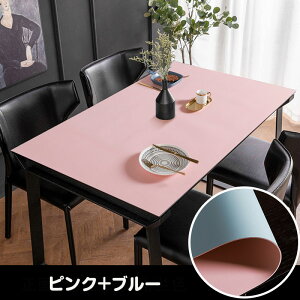 e[uNX PU ʎg k 2mm  PU H e[uJo[ h h~ ~ ϋv ϔM TCY t[Jbg fXN}bg wK}bg ` p^ n 