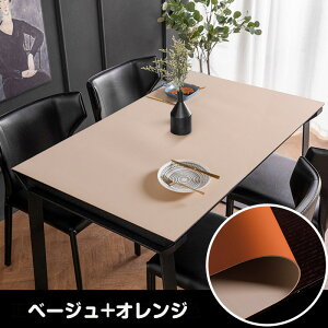 e[uNX PU ʎg k 2mm  PU H e[uJo[ h h~ ~ ϋv ϔM TCY t[Jbg fXN}bg wK}bg ` p^ n 