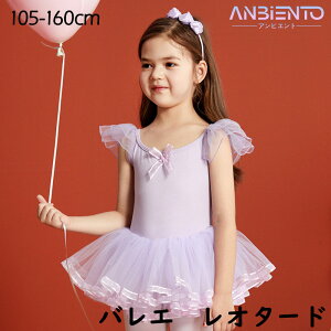 oG I^[h 2_Zbg LbY q ^Cc 105 110 120 130 140 150 160 u[ sN p[v   t ȍ z ʋC K bX oGZbg oG^Cc XJ[g 