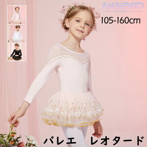 oGI^[h q Zbg  Rbg oG I^[h LbY oGpi ǂ \ bX V̑ oGߑ Kp [X sN zCg ubN 105cm 110cm 120cm 130cm 