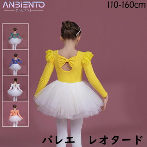 oG I^[h LbY q ̎q ^Cc 110 120 130 140 150 160  CG[ zCg lCr[ IW ȍ Rbg z n  V̑ K bX oGZbg o