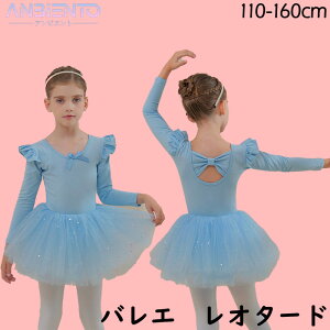 oGpi oG I^[h ^Cc LbY q 110 120 130 140 150 160  sN ȍ Rbg z V̑ K bX oGZbg oG^Cc t H