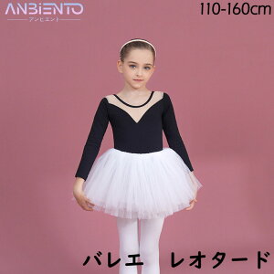 oG I^[h LbY q ^Cc  ubN zCg XJ[g ȍ Rbg z n  V̑ K bX oGpi oGZbg oG^Cc 110 120 130 140 150 