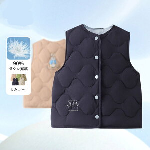 _ExXg LbY _EWPbg d˒  @\ q ̎q j̎q ʊw LbY h H~ WjA ~ ʉ AEghA g 90cm 100cm 110cm 120cm 130cm o 2023 