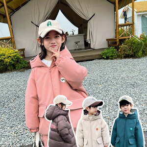 _EOR[g LbY _EWPbg O _ER[g 䒷 q ̎q j̎q ʊw LbY h H~ WjA ~ ʉ AEghA g 90cm 100cm 110cm 120cm 130cm o