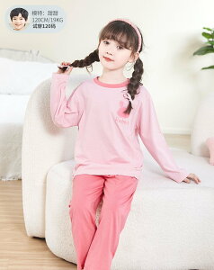 pW} LbY ̎q  q WjA [EFA ㉺Zbg tH sN p[v e rbg q z[EFA h  Q QԒ iCgEFA  JWA 