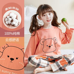 pW} ̎q LbY ㉺Zbg tďH~    z K  EGXgS  ӂӂ IW N} WjA h q QԒ  K[Y xr[ Sn 