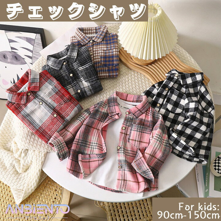 楽天市場】キッズ シャツ チェック柄 長袖シャツ 女の子 ネルシャツ 