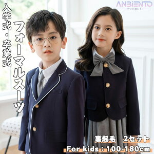 wX[c q Z[[ LbY j̎q ̎q Ǝ 4_/5_/6_Zbg ㉺Zbg lN^Ct \bNX tH[} Vc LbY WjA q ~jXJ w ܎O  