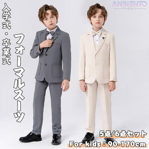 wX[c j̎q X[c tH[} WjA ㉺Zbg q LbY 5_/6_Zbg O[ u[ ItzCg lN^C u[`  Ǝ ܎O  p[eB[ \