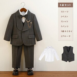 X[c j̎q 5_Zbg 6_Zbg tH[} qX[c LbY XgCv O[ J[L q q  80cm 90cm 100cm 110cm 120cm 130cm 140cm w ܎O Ǝ  \ 